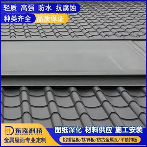 0.7mm��765����þ�������� �����Ž����泧�� ���� ��ͷ�¹������ȫ
