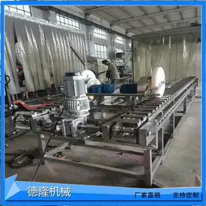 304����������жλ� �����׶������ж��豸 �Զ��������жλ�