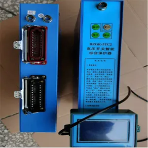 ���ñ����� ZBQP-80T��������ۺϱ�����