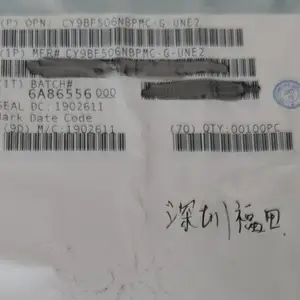 HMC6661LP5E