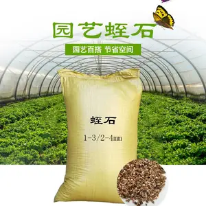 չ�ǿ�ҵ��Ӧ ��ʯ �������� ���� ͸�� �����л�����ʯ��