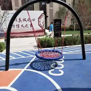 �׶�԰������ǧ��ͯͥԺ��������������ǧ������С����԰������ʩ