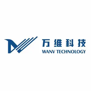 南通万维新能源科技有限公司