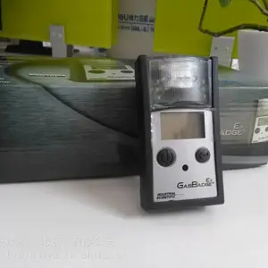 Ӣ˼��GB90��ȼ��������
