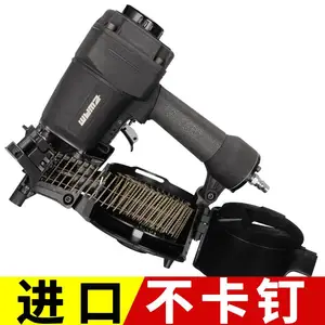 ������ҵ����������ǹľ��ľ�����̴�ǹ����CN55 CN7080