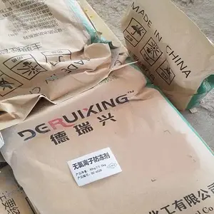 无氯离子防冻剂 无盐防冻剂