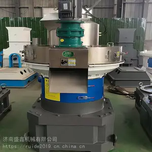 瑞德850型木屑颗粒机 时产3吨稻壳颗粒机
