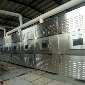 ��45KW����ʽ΢��Ӫ��������豸ԭ��