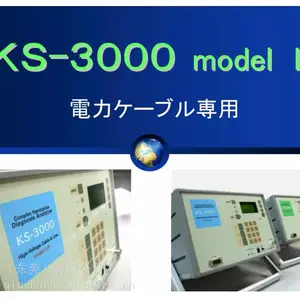 �ձ�atec-ks �ǽӴ�ʽ�������ܷ��������컯������KS-3000L