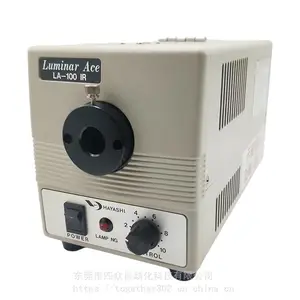 林时计HAYASHI 近红外线光源装置LA-100IR