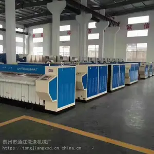 ͨ��Ʒ�ƾƵ���ȫ�Զ���ƽ�� YPA-III������ƽ�� ����