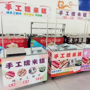 ��̯�Ƴ��ֹ��ƶ���ҵƽ�峵�ʺ�Ŵ�׸ⳤ�������ⲻ���ģ��