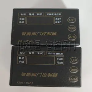 电动执行机构控制模块 ZRY-WFG24-4 电动执行器内置定位器