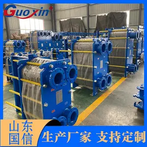 山东国信大厂品质-可定制采暖板式换热器制造厂家
