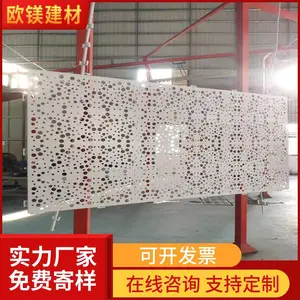 ŷþ�컨 ���Ļǽ�������ο�͸������ ��ɫ���������