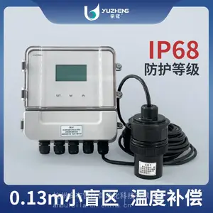超声波液位计水位计物位计分体分体测量水位变化易安装测量方便准确稳定