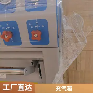 TANK-BOX2��ƿ�������������� �����Ǳ��� ����ֲ��ʿɶ���