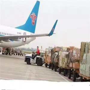 揭阳空运 国内空运 服装空运 文件空运 空运服务