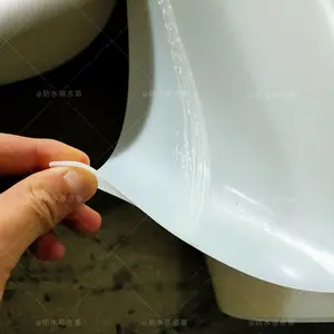 ����TQF�Ȼ�����ϩ��ˮ���� ���������ճ��Ĥ��ϵ���ҵ�ַ