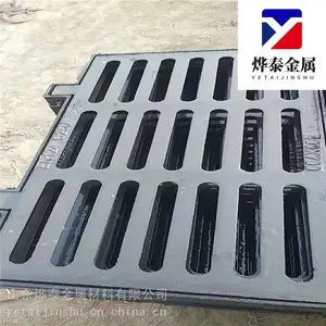 ���е�·����ˮԲ���� �������� ��ˮ���� �ɰ���ӹ�����
