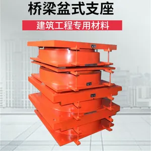性能稳定钢结构抗拔球型建筑桥梁盆式橡胶支座GPZ JQZ