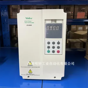 EV2000-4T0220G1/0300P1 艾默生/尼得科变频器EV2000 22KW 380V