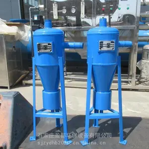 μ����ʽ���ݳ����� ����ʽ������ɰ�� ������������������װ