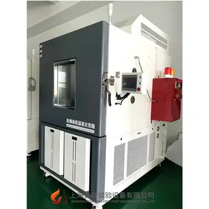 �����ߵ���ʪ������ �ߵ����� �¶ȳ�� ���ز��� �Ǳ궨��