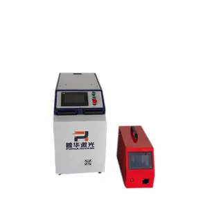 ֣���ջ�1000W�ֳ�ʽ���⺸�ӻ�����ֺ������������Ʋ���ɫ