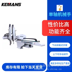 �����е�� �ŷ�����ʽע�ܻ���е�� ע�����ϼ��Զ�ȡ����е��