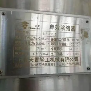 ����ȼú������ȼ����¯ �Ƹ����־ɹ�¯���Ż��ղ��