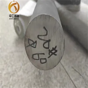 Incoloy 020合金棒 N08020无缝管 圆钢规格全 配送到厂