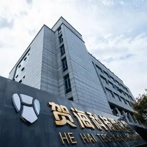 上海铂遥智能科技有限公司