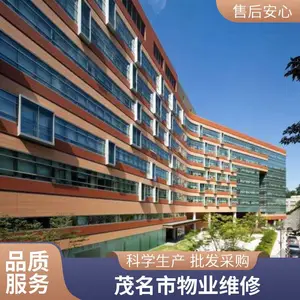 ������Ļǽ��ϴ Ļǽ������������ ��ҵ���� ����Ļǽ������� ��̨������