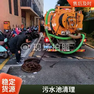 ������������������� ��� ��С��������� ������ˮ������