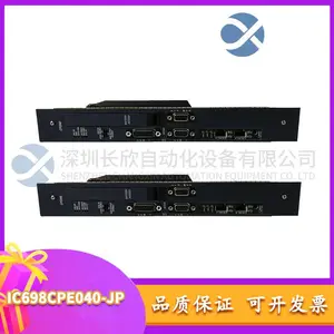 GE IC697CBL803