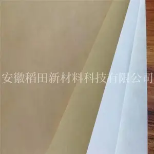 稻田纸塑 厂家直供 白牛皮淋膜纸 防水防油 可分切各个规格