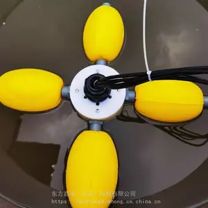 ˮ��������ˮ�ʼ��ϵͳ �Խ�ƽ̨4G���� �����κ� DF-SZ5