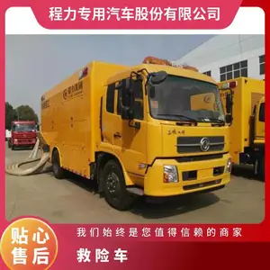 ����Ӧ��ͨ�����ճ�2500�����Գ�ʵ�����������������