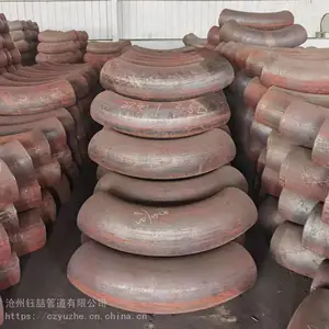 供应碳钢无缝弯头 无缝冲压弯头 温州不锈钢弯头