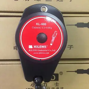 电动螺丝刀弹簧吊车KL-600代理