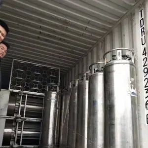 ���ն��ֶ��߹� ����500��Һ�����߹� ����575��Һ������ƿ