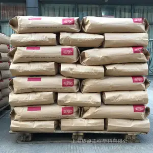 PA66 �����Ű� 70G13HS1L NC010��ɫ ����13% ���ȶ� BK031��ɫZytel