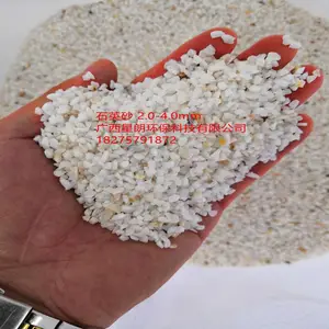 云南石英砂聚集综合供应商 库存货源充足 小袋 吨包可包装