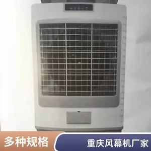 �����̵����Ļ���̳���Ȼ����������п���Ļ0.9/1.2/1.5/1.8/2.0��