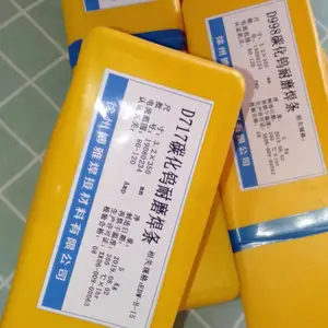 ����Ni307A�������� �Ż�Ni307A��������