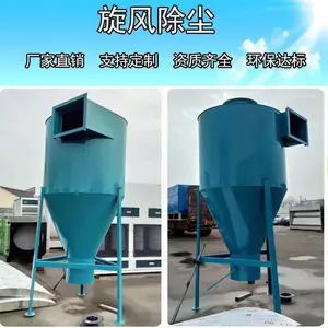 ɳ������������� �Ʒ��ռ���������� �մɶ�ܳ����豸ε������