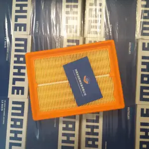 ��ӦMAHLE����ԭװ��������оLX271�¹�����