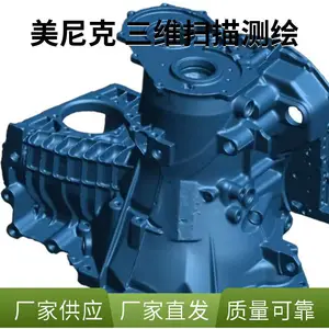 ���͹������� ������潨ģ��3Dͼ ���õ��� ��е�豸��Ʒ�����