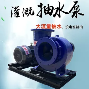 ����10������� ������ˮ��ˮ�� 780�����������ı�